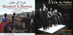 À Paris (11ème), soirée-rencontre avec Joss Dray et Jonathan Daitch sur le thème : "la résistance culturelle en Palestine" 24 revenirajeninevoixduth À Paris (11ème), soirée-rencontre avec Joss Dray et Jonathan Daitch sur le thème : "la résistance culturelle en Palestine"