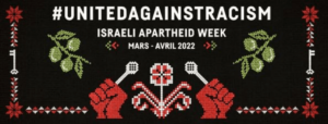 IAW 2022 À Paris (5ème), conférence-débat sur le thème "Amnesty International publie un rapport sur l'apartheid israélien : quelles conséquences et quelles solidarités pour les Palestinien.nes"
