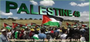 Pal48 jpg À Paris (13ème), projection-débat du film "Palestine 48"