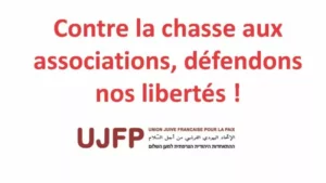 Présentation1 jpg Contre la chasse aux associations, défendons nos libertés !