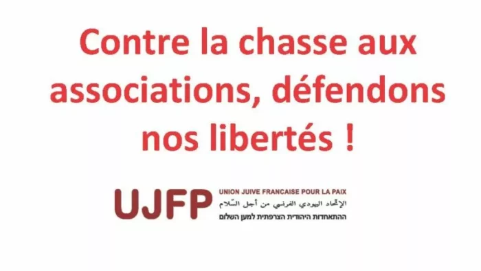 Présentation1 jpg Contre la chasse aux associations, défendons nos libertés !