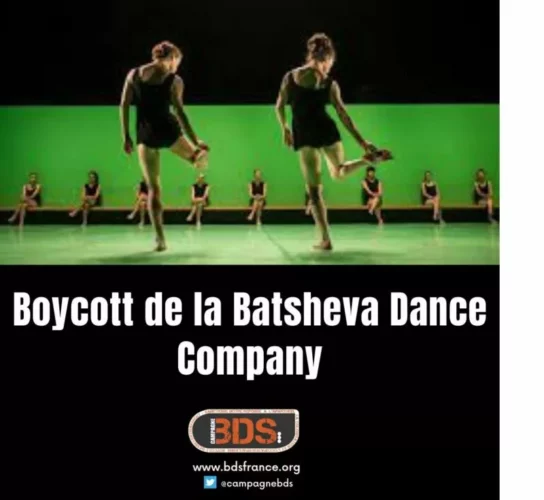 batsheva jpg La légitimité du boycott de la Batsheva Dance Company