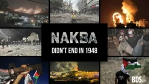 Nakba48 jpg Commémorer 74 ans de Nakba permanente