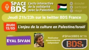 SpaceBDSSivan jpg événements