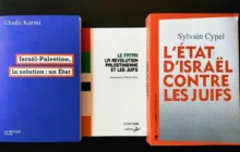 evenementorientxxi jpg À Paris, rencontre-débat : Israël-Palestine, états d’apartheid