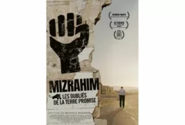 mizrahim les oublies de la terre promise jpg A propos du film « Mizrahim, les oubliés de la Terre promise »