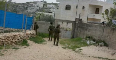 haaretzhow Comment nous avons payé pour notre gouvernement sain d’esprit