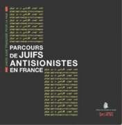 couverture parcours de juifs antisionistes À Lille, conférence-débat autour du livre "Parcours de juifs antisionistes en France"
