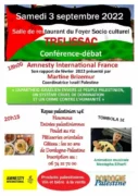 iNVITATION SOIREE DU 3 SEPTEMBRE 2 jpg À Trélissac (24), conférence-débat : le rapport d'Amnesty International France sur l'apartheid israélien présenté par Martine Brizemur coordinatrice Israël Palestine