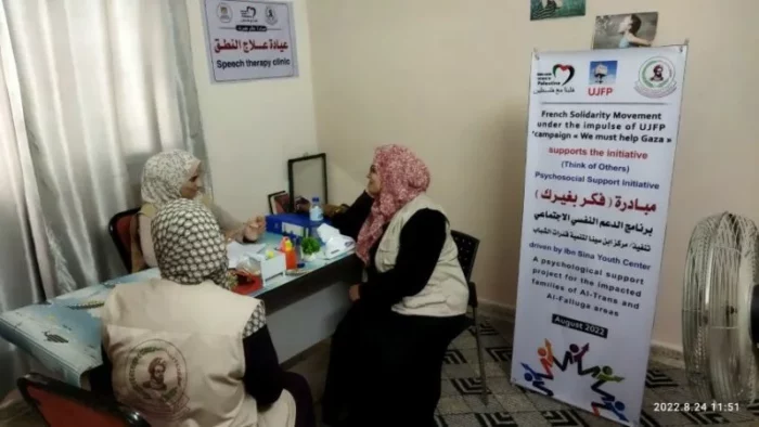 Soutien psychologique gaza 2 jpg L’initiative “Penser aux autres” à Gaza