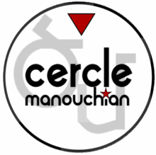 cercle manoukian À Marseille (14ème), ciné-débat La Palestine, autour du film Fedayin