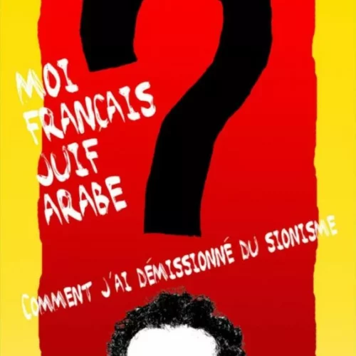 confGestiMB jpg À Rennes, conférence gesticulée de Michel Benizri "Moi, français-juif-arabe, comment j'ai démissionné du sionisme"