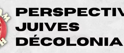 Haolam Hazeh Logo jpg En ligne sur Twitch, nouvelle émission mensuelle : "Haolam Hazeh" Perspectives juives décoloniale