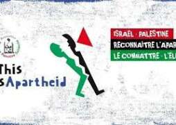 afps 78 <strong>Coup de froid au Centre huit</strong>