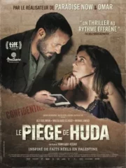 Piege a Huda film jpg Au Havre (76), projection du film "Le piège de Huda" suivie d'un débat avec Béatrice Orès, porte-parole de l'UJFP