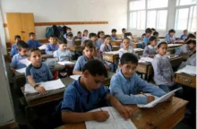 LogoNimes jpg À Nîmes, conférence-débat avec Bassem Aboudraz : "L'école à Gaza, éducation et vie quotidienne"