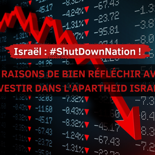 Israel ShutDownNation <strong>Israël : #ShutDownNation !</strong>