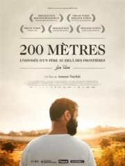 200metres jpg À Elbeuf (76), projection du film « 200 Mètres » de Ameen NAYFEH suivie d'un échange avec Pierre Stambul