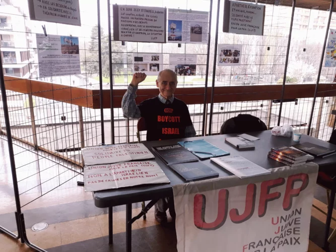 Bobigny 17 03 23 002 jpg L’UJFP présente aux mobilisations franciliennes contre le gouvernement fascisant d’Israël et en solidarité avec le peuple palestinien