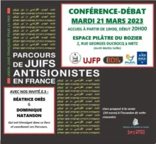 FlyerMetzParcours jpg À Metz, conférence-débat autour du livre "Parcours de juifs antisionistes en France"