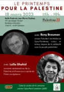 PrintempsPalestineBordeaux jpg À Bordeaux, le printemps de la Palestine avec Leïla Shahid et Rony Brauman