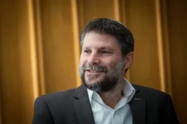 Smotrich3 jpg Le ministre fasciste israélien Smotrich obligé de cacher sa venue en France