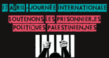 À Paris, rassemblement de solidarité avec les prisonniers palestiniens en soutien à leur combat et pour leur libération 2 17avril À Paris, rassemblement de solidarité avec les prisonniers palestiniens en soutien à leur combat et pour leur libération
