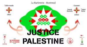 JusticePalestine jpg À Montreuil (93), Justice pour la Palestine / Table-ronde et Concert