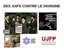 Martigues3 jpg À Martigues (13), conférence-débat : "Des Juifs contre le sionisme"
