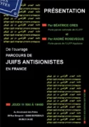 Presentation ouvrage du 11 mai 2023 jpg À Bordeaux, présentation de l'ouvrage Parcours de juifs antisionistes en France
