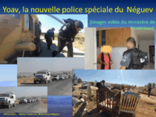 Comment Israël traite ses citoyens… quand ils sont Bédouins…