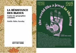 AAA jpg Conférences et projections-débats avec Ariella Aïcha Azoulay autour de son nouveau livre et de son nouveau film