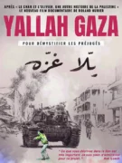 YALLAH GAZA jpg À Paris (14ème), projection-débat du film de Roland Nurier "Yallah Gaza" </br>Attention évènement annulé