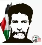 Georges Ibrahim Abdallah v3