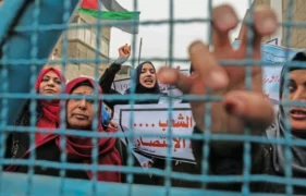 gf gaza fin hd3mon jpg Formation sur Gaza sur le thème : "Enfermement et résistance"