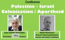 À Lyon (3ème), conférence sur le thème : "Palestine-Israël Colonisation / Apartheid" 2 confAparLyonLogo jpg À Lyon (3ème), conférence sur le thème : "Palestine-Israël Colonisation / Apartheid"