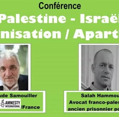 confAparLyonLogo jpg À Lyon (3ème), conférence sur le thème : "Palestine-Israël Colonisation / Apartheid"