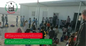 ecoleUm jpg Appel à action : sauver l’école mixte Um Qussa, à Masafer Yatta