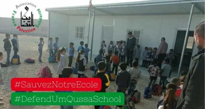 ecoleUm jpg Appel à action : sauver l’école mixte Um Qussa, à Masafer Yatta