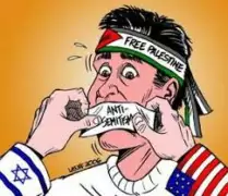 Censure de la Palestine en France: ça recommence 8 free palestine antisemitisme Censure de la Palestine en France: ça recommence