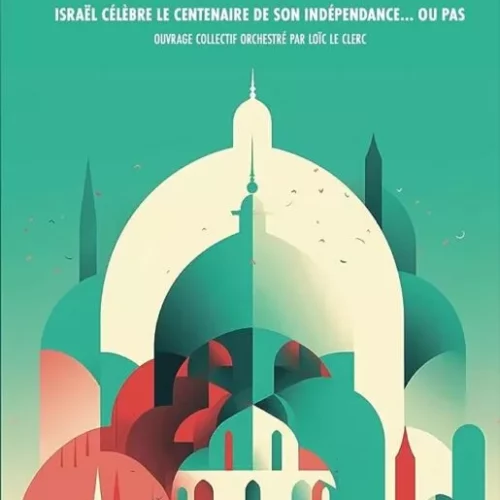 jerusalem2048 jpg Jérusalem 2048