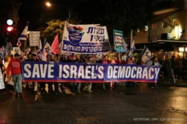 savedemocratie jpg Comment sauver la "démocratie" israélienne