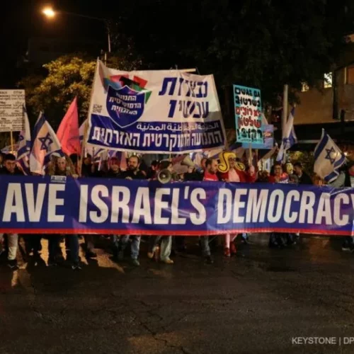 savedemocratie jpg Comment sauver la "démocratie" israélienne