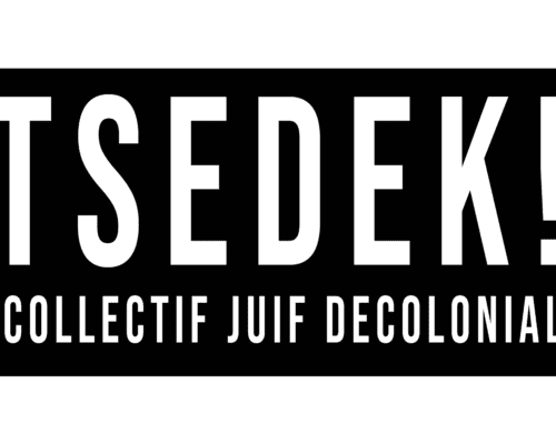 tsedeklogo POUR UNE COMMÉMORATION ANTIRACISTE DE LA RAFLE DU VEL D'HIV