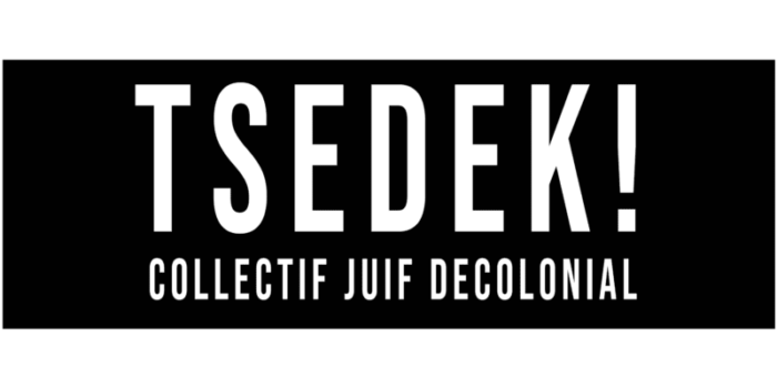 tsedeklogo POUR UNE COMMÉMORATION ANTIRACISTE DE LA RAFLE DU VEL D'HIV