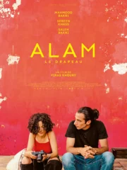 Alam À St-Ouen-l’Aumône (95), projection-débat autour du film franco-palestinien « Alam »