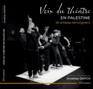 VTEP Appel au soutien des théâtres en Palestine