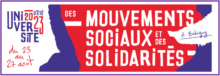 logo uemss 23 Nous sommes l'eau qui se défend avec Mutasem Eleiwa responsable de la pépinière de Gaza, à l'UEMSS à Bobigny