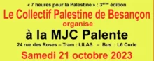 À Besançon (25), 7 heures pour la Palestine 2 Besancon jpg À Besançon (25), 7 heures pour la Palestine