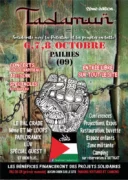 FLYER PAYLHES recto jpg À Pailhès (09), 2ème édition du Festival TADAMUN